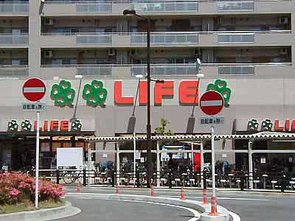 スーパー 500m ライフアクトピア北赤羽店(ライフアクトピア北赤羽店まで500m 徒歩7分。)