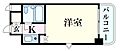 アルファ京町7階3.5万円