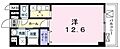 リョーアイ3階5.6万円
