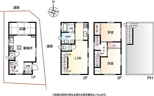 ＪＲ東海道本線 茅ケ崎駅まで 徒歩15分(2LDK)の間取り