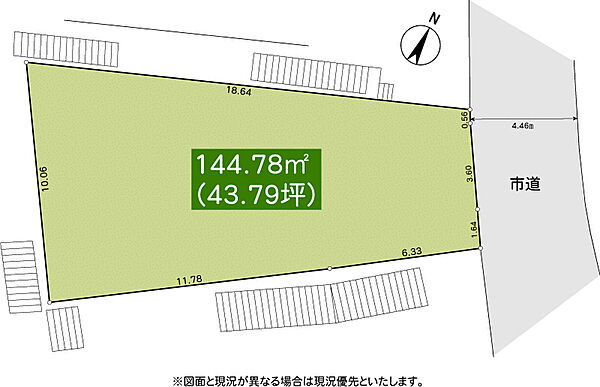 区画図：314002364139