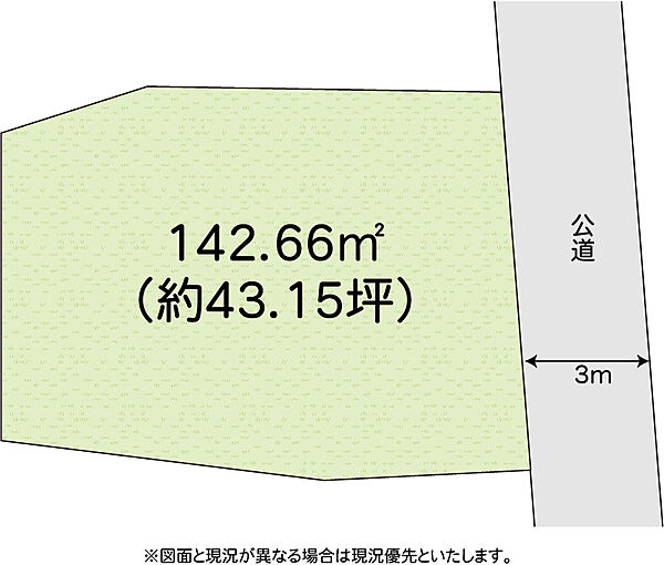区画図：314002714175