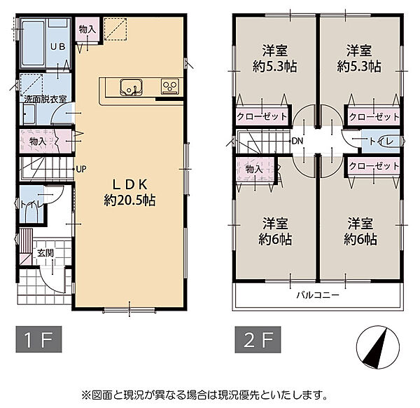 間取り：314002778574