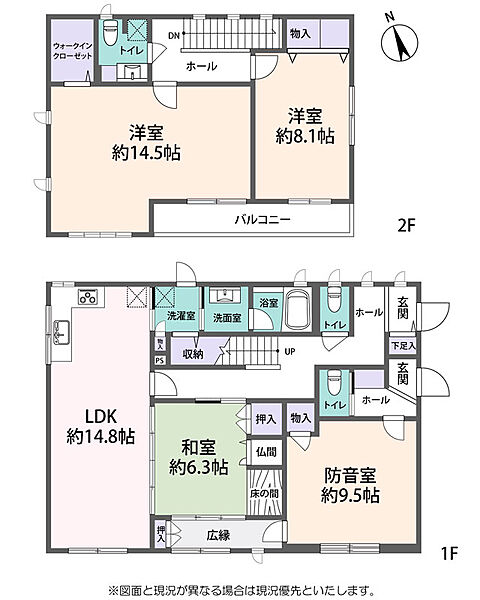 間取り：314002702206