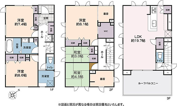 間取り：314002754800