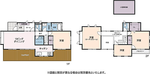 間取り：314002773312