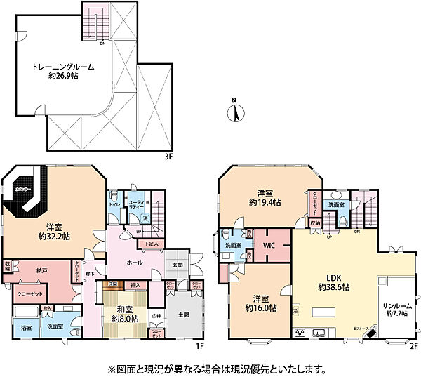 間取り：314002790454