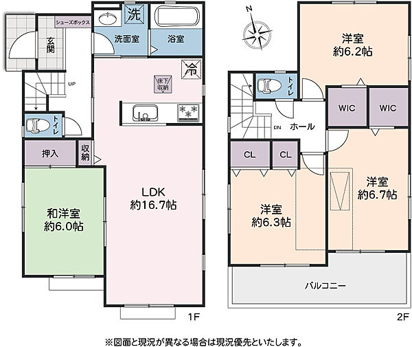 間取り：314002799514
