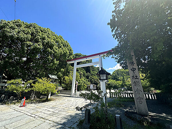 鎌倉宮まで徒歩約4分