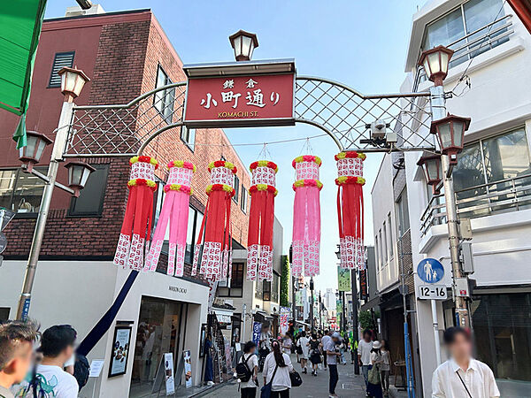 周辺を拡大表示