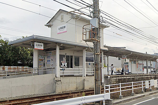 画像5:伊予鉄 土居田駅