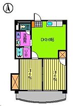 間取り：238006810244