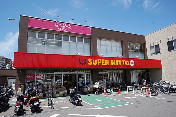 画像9:スーパー日東 束本店
