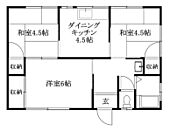 萱町6丁目　西崎住宅のイメージ