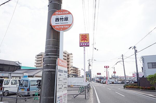 画像19:西竹原 バス停