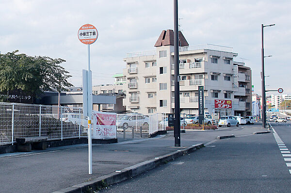 画像7:小坂三丁目 バス停