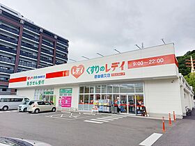 湯築ロジュマン3 101 号室 ｜ 愛媛県松山市道後喜多町（賃貸マンション1K・1階・22.94㎡） その29