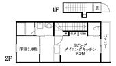 OneStep松前2のイメージ