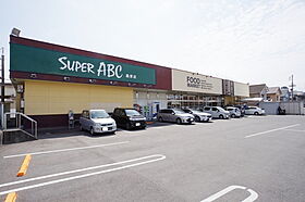 カーサグラン桑原 406 号室 ｜ 愛媛県松山市桑原4丁目（賃貸マンション1K・4階・22.98㎡） その7