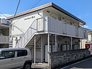 市坪駅より徒歩33分 2階 築35年1ヶ月の賃貸物件