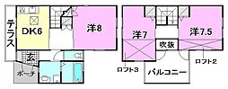 間取図画像 3DK