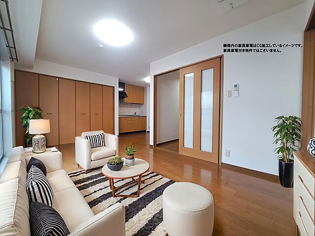 リビング/ダイニング