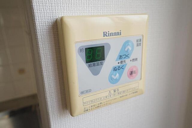 浴室