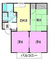 間取り：238007912645