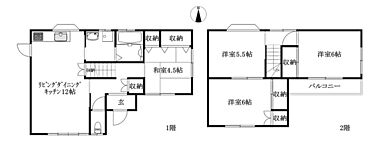 間取り：238007934872