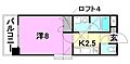 マリアージュ朝生田7階4.6万円