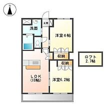 間取り：238008089465