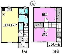 間取り：238008093146