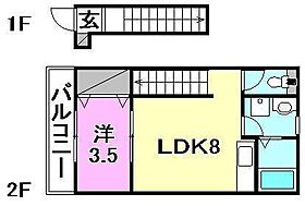 間取り：238008095026