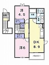 間取り：238008197082