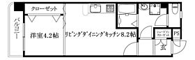 間取り：238008198181