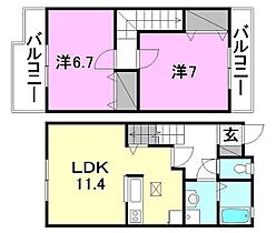 間取り：238008267525