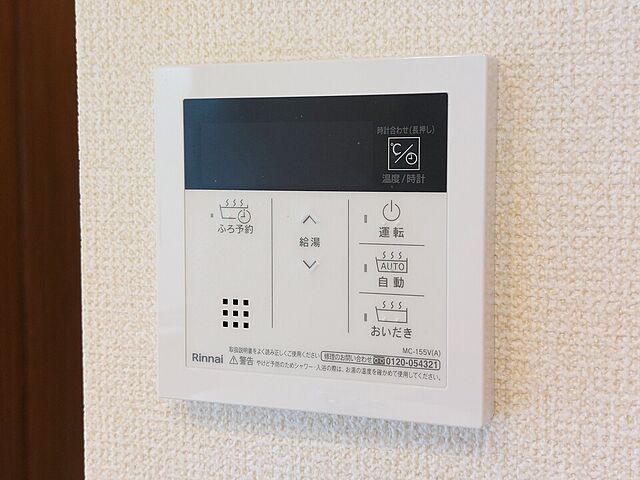 浴室