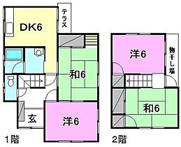 間取り：238008502535