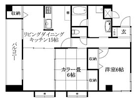 間取り：238008532746