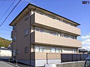 松山駅より徒歩18分 3階 築18年5ヶ月の賃貸物件