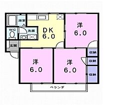 間取り：238008621414