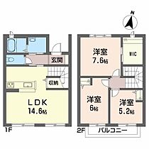 間取り：238008625384