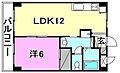 ビージョイマンション1号館3階4.1万円