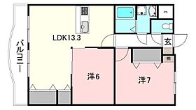 間取り：238008638157