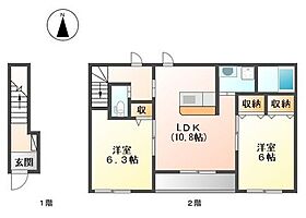 間取り：238008641169