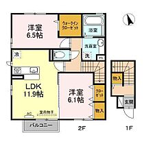 間取り：238008646245