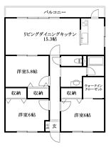 間取り：238008657340