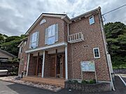 アルモニー・Kの賃貸物件