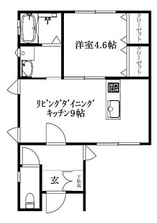 間取り：238008660893