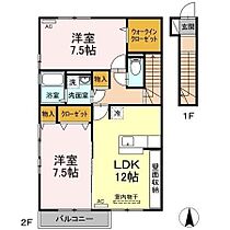 間取り：238008666407